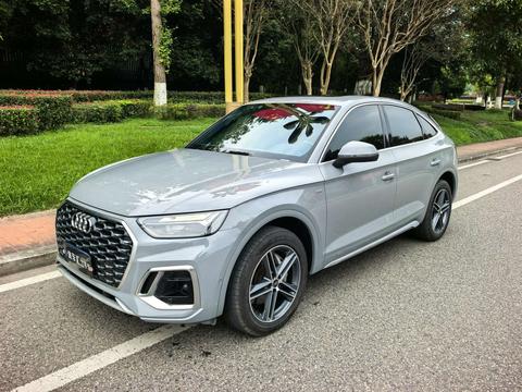 Audi Q5L Sportback