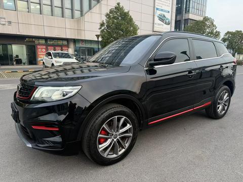 Geely Boyue