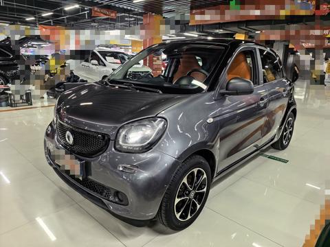 smart forfour