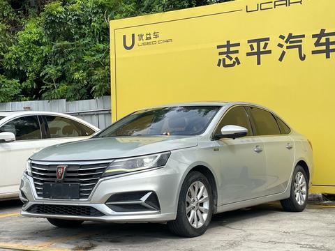 Roewe ei6