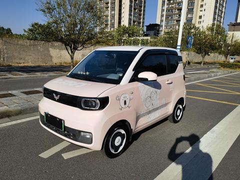 Wuling Hongguang MINI EV