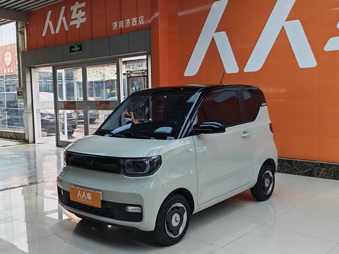 Wuling Hongguang MINI EV