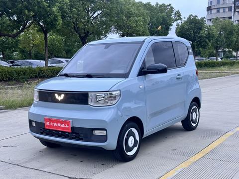 Wuling Hongguang MINI EV