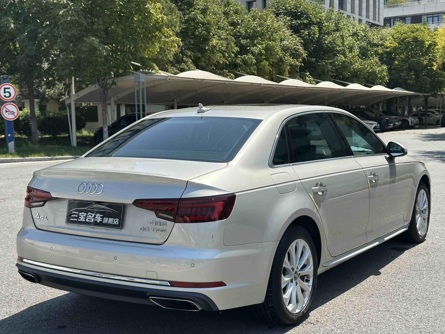 Audi A4L — фотографии объявления, Фото 6