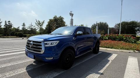 Great Wall Cannon