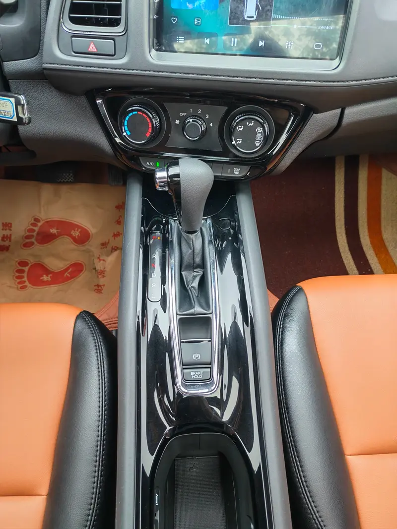 Honda Vezel 1.5L CVT — фото 8