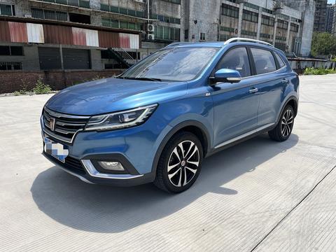 Roewe RX3