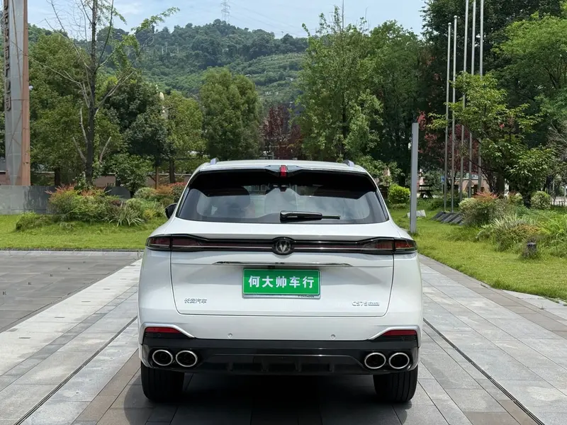 Changan CS75 PLUS — фото 4