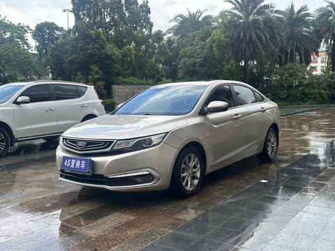 Geely Emgrand GL