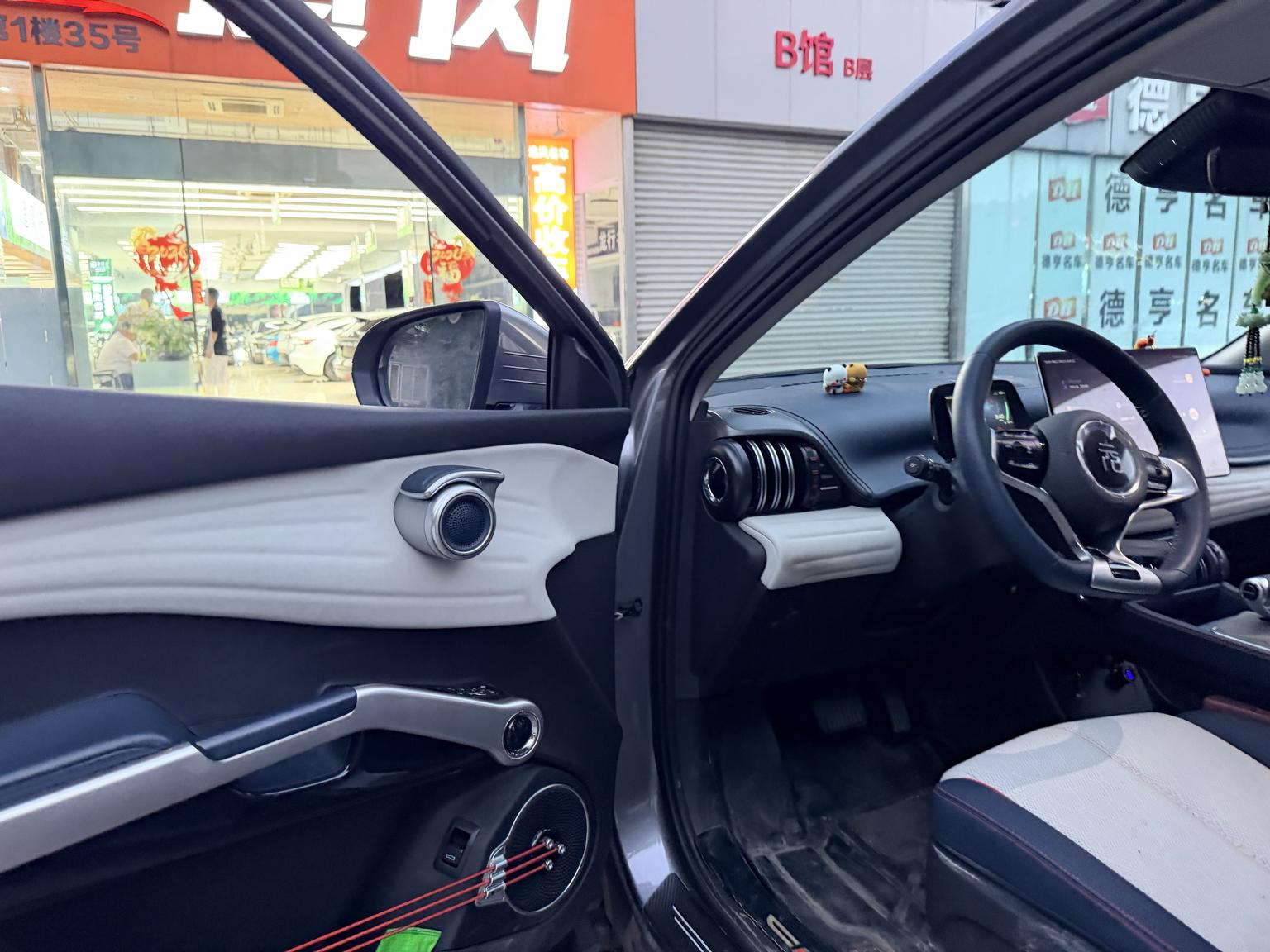 BYD Yuan Plus PLUS 2022 510KM Flagship PLUS