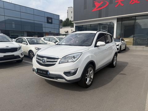 Changan CS35