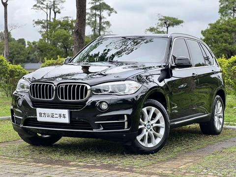 BMW X5 (Import)