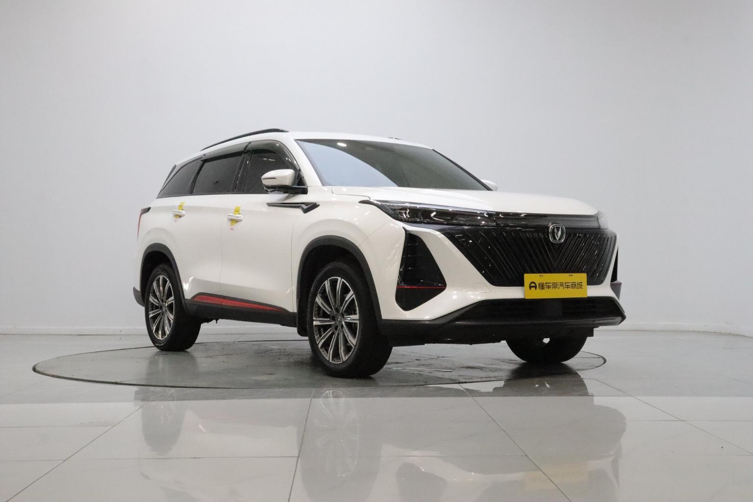 Changan CS75 Plus — фотографии объявления, Фото 4
