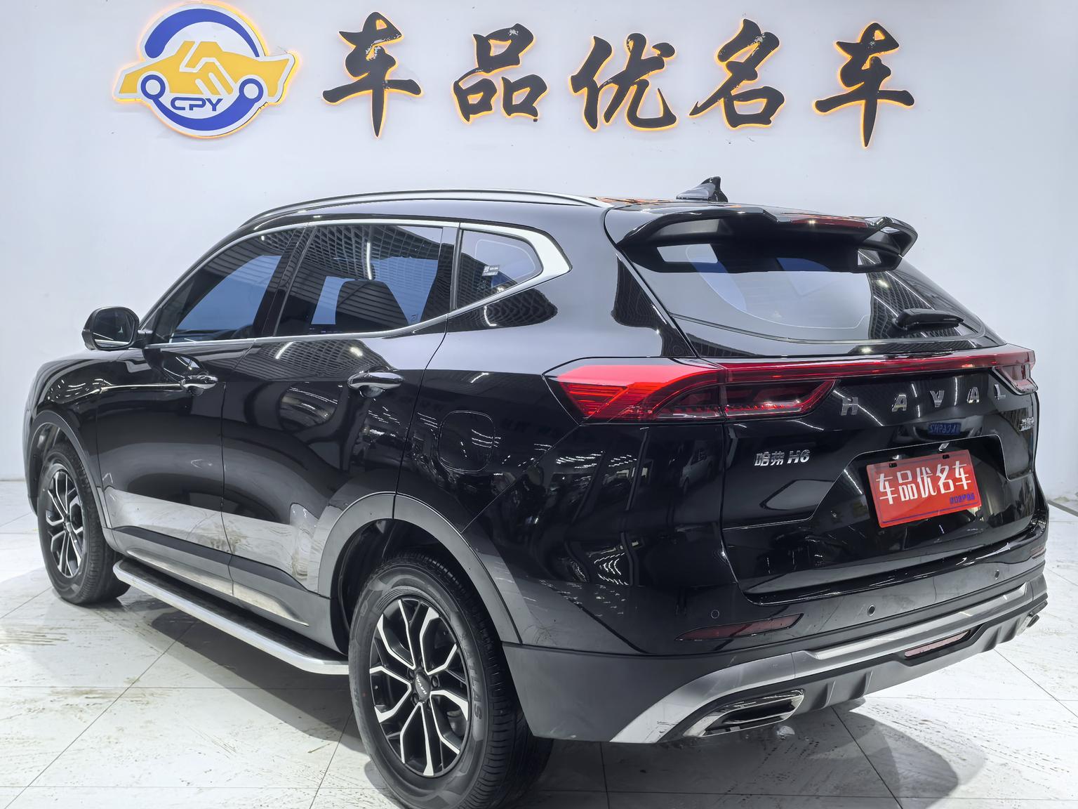 Haval H6 — фотографии объявления, Фото 5