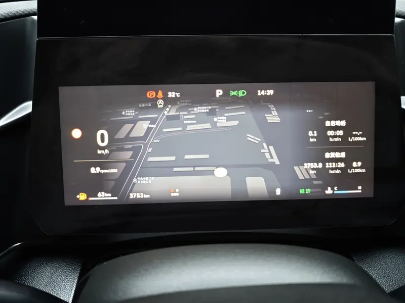 Haval Dargo 1.5T моноприводный — фото 15