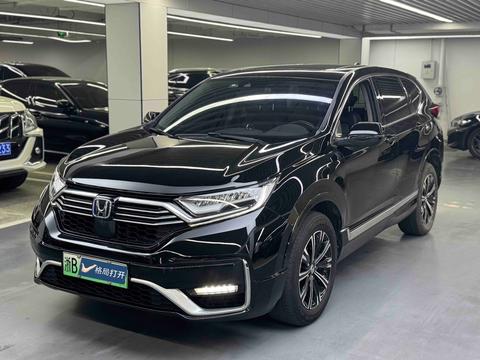Honda CR-V PHEV