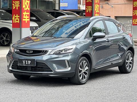 Geely Emgrand GS