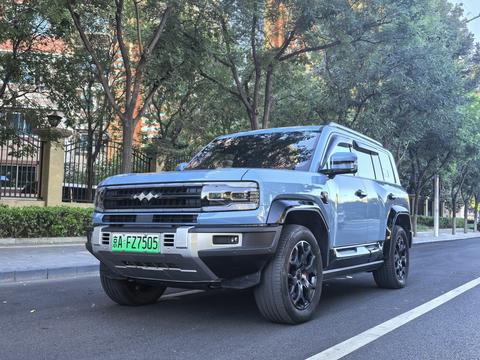 FANGCHENGBAO BAO 5
