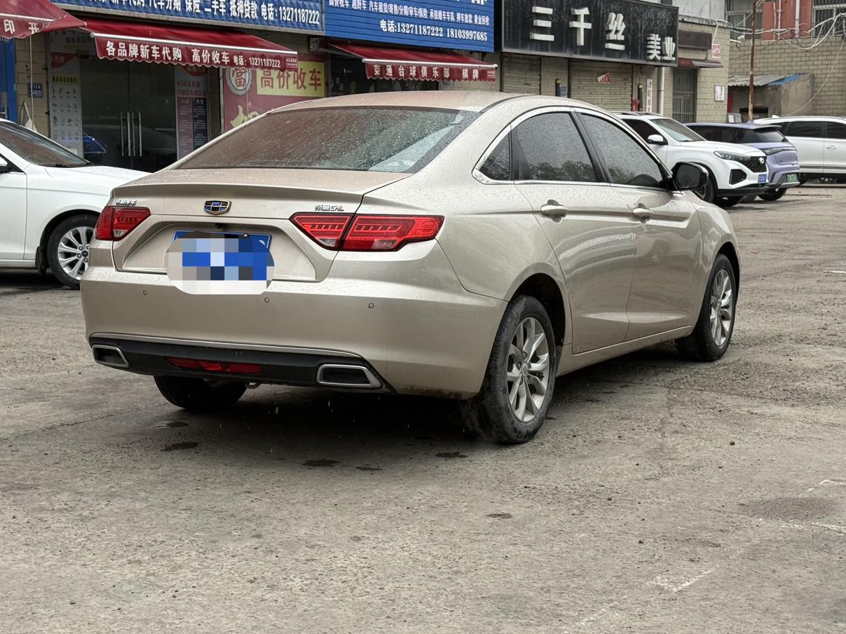 Geely Emgrand GL — фотографии объявления, Фото 4