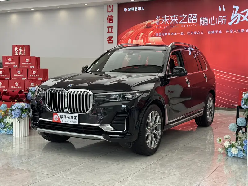 BMW X 7 x Drive 40i Luxury Package