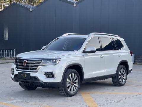 Roewe RX8