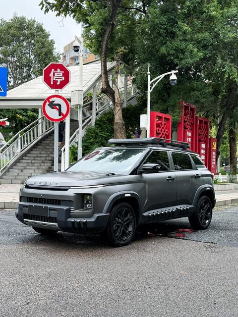 Geely Cowboy