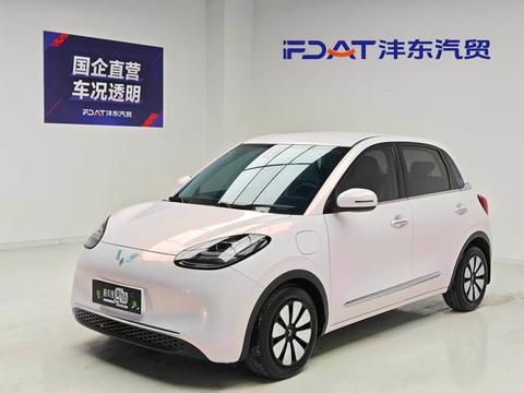 Wuling Bingo