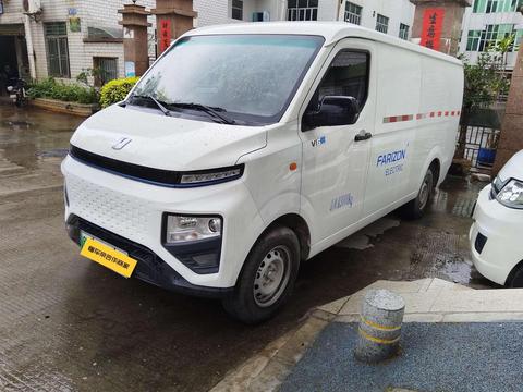 Farizon Xingxiang V