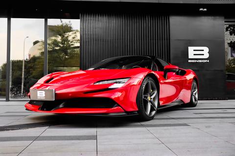 Ferrari SF90