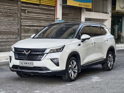 Wuling Asta