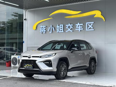 Toyota Wildlander