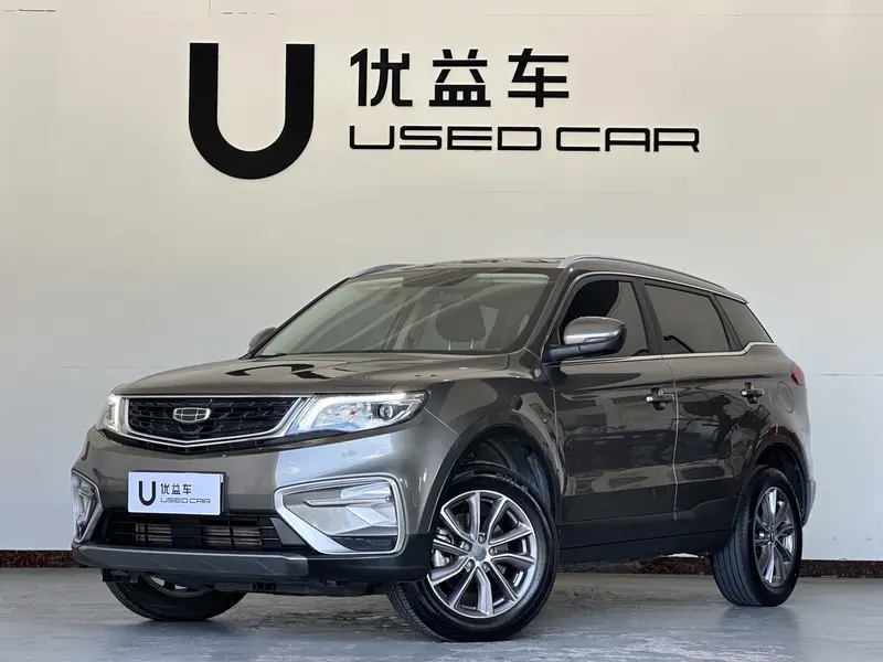 Geely Atlas (Boyue) — фото 1