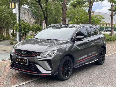 Geely Binyue