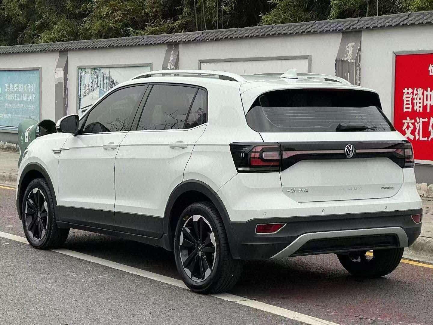 Volkswagen Tacqua 2023 200TSI DSG Smart Connect