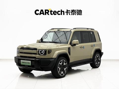 iCAR V27