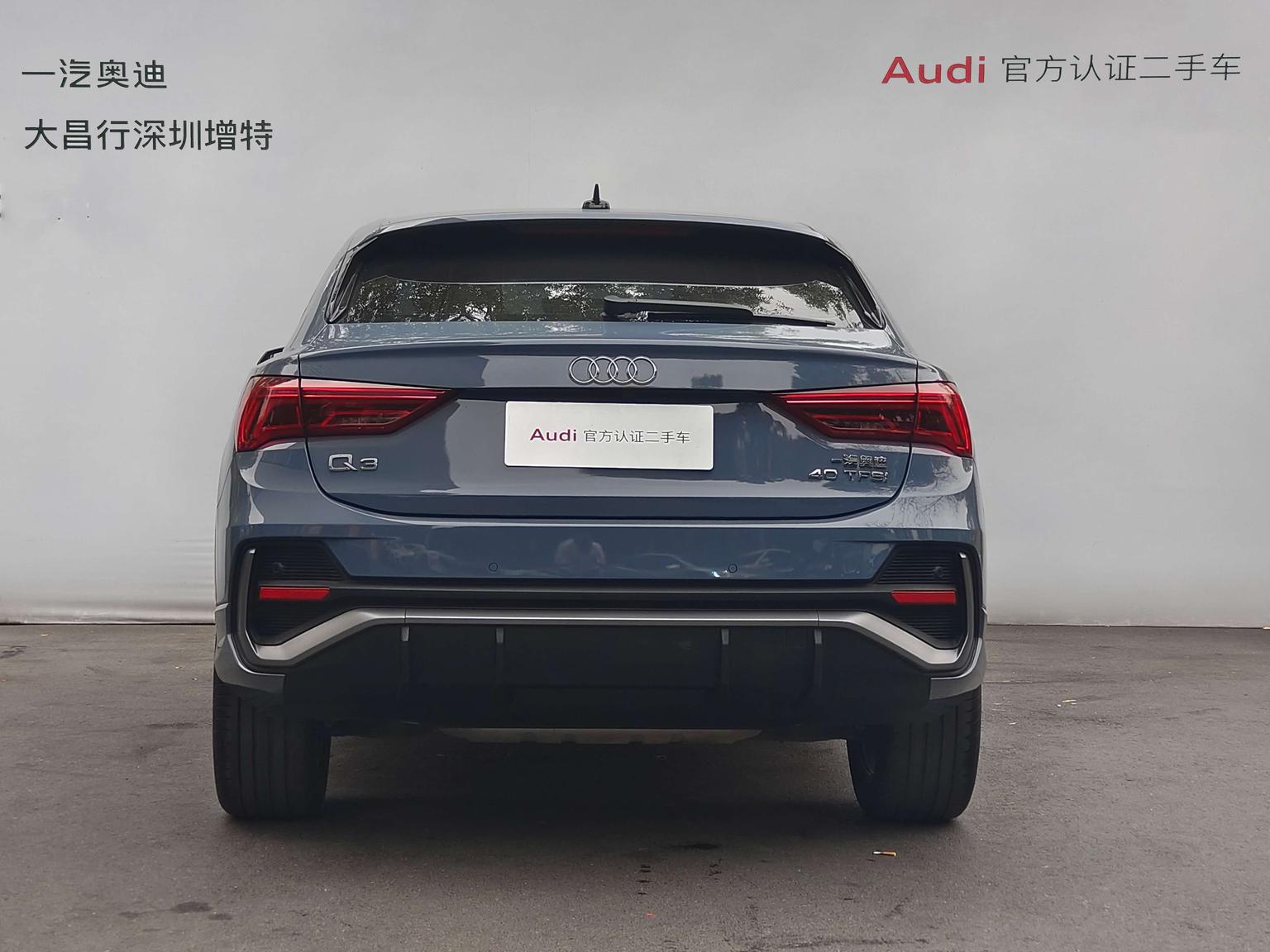 Audi Q3 Sportback: фотография 6 из 22
