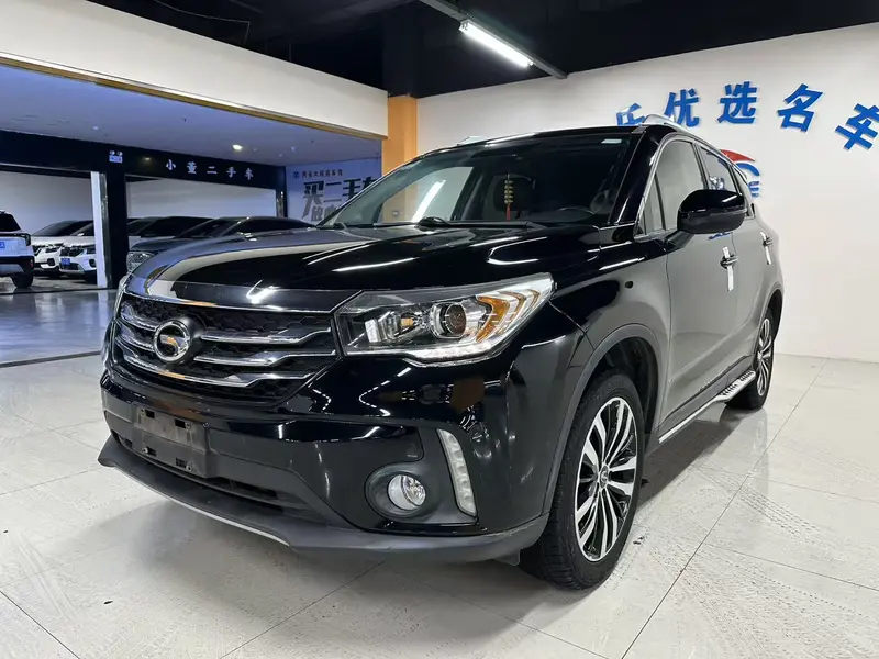 GACTrumpchi GS4