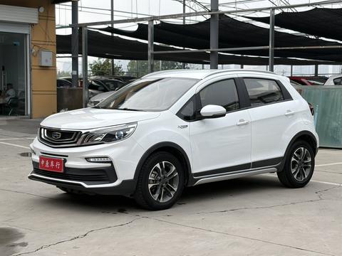 Geely Vision X3