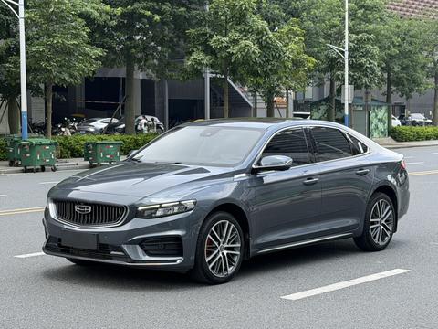 Geely Preface