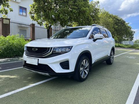 Geely Haoyue