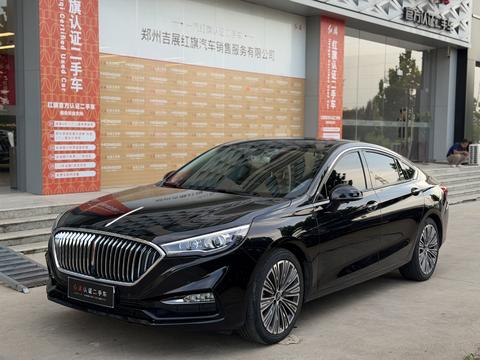 Hongqi H5 Classic