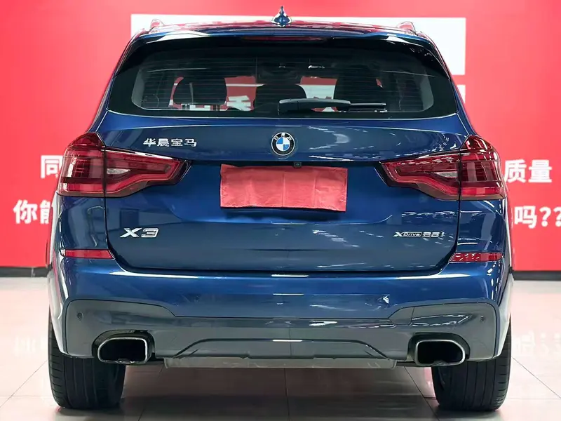 BMW X3 xDrive25i M спортпакет — фото 5