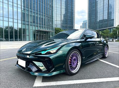 MG 7