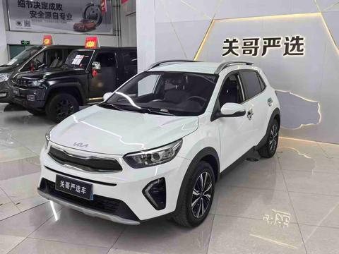 Kia KX1