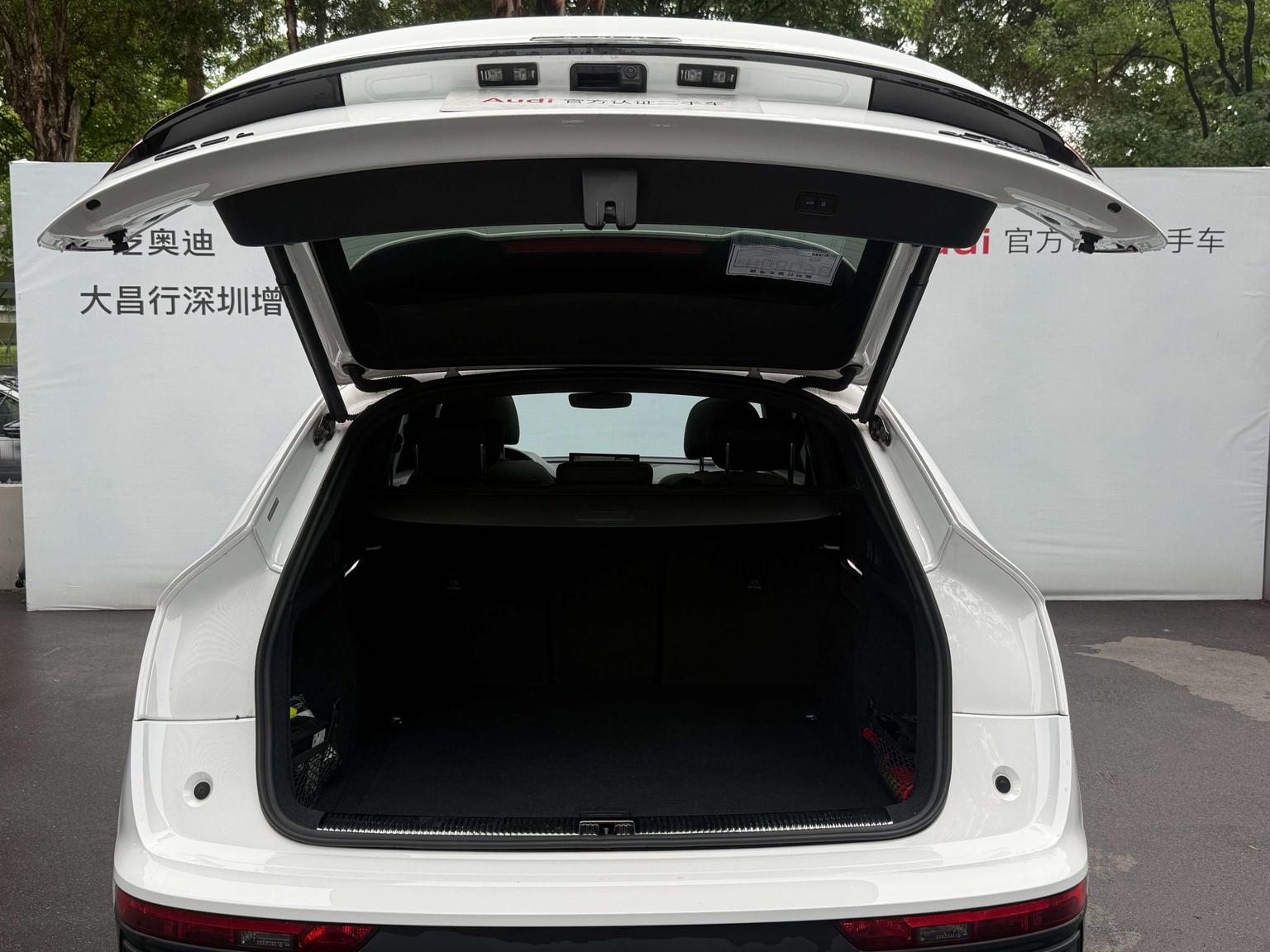 Audi Q5L Sportback: фотография 9 из 26