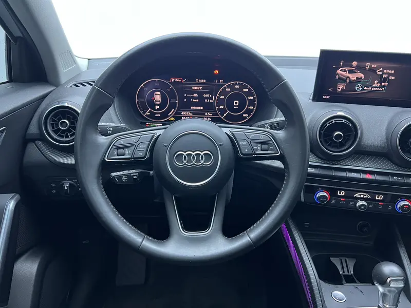 Audi Q2L e-tron — фото 16