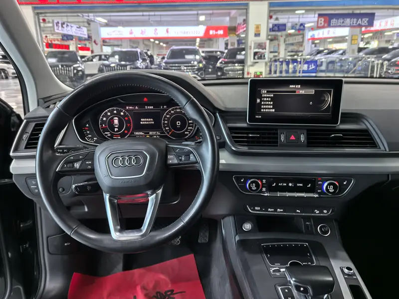Audi Q5L 40 TFSI стиль V — фото 8