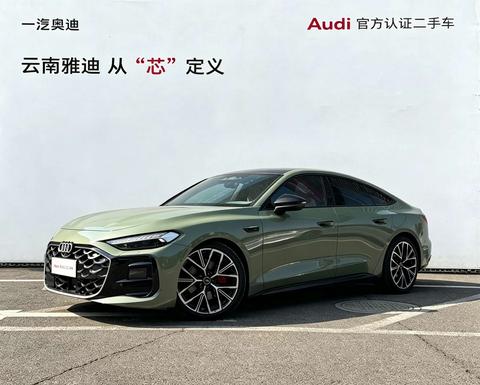Audi A5L Sportback