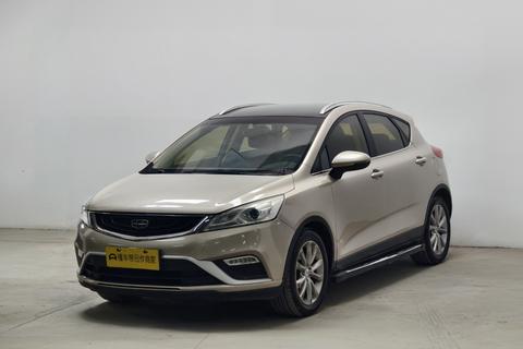 Geely Emgrand GS