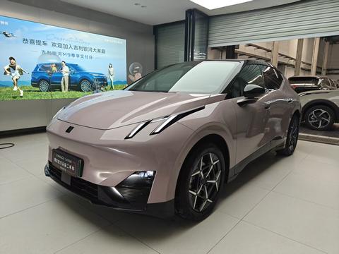 Lynk & Co 20